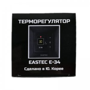 Коробка от EASTEC E-34 черного