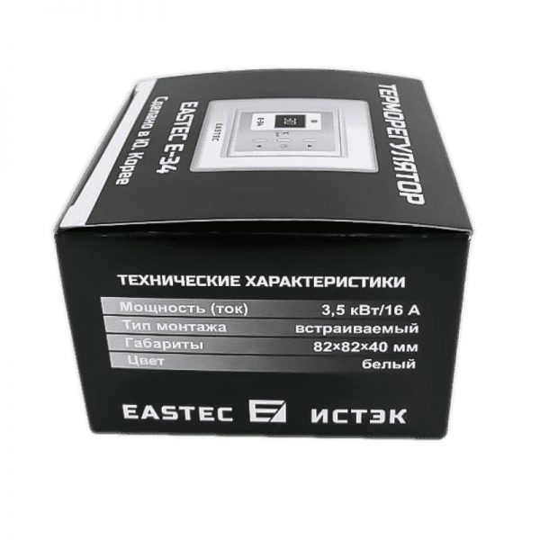 Терморегулятор EASTEC E-34 белый в упаковке