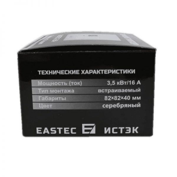 Терморегулятор EASTEC E-34 упаковка