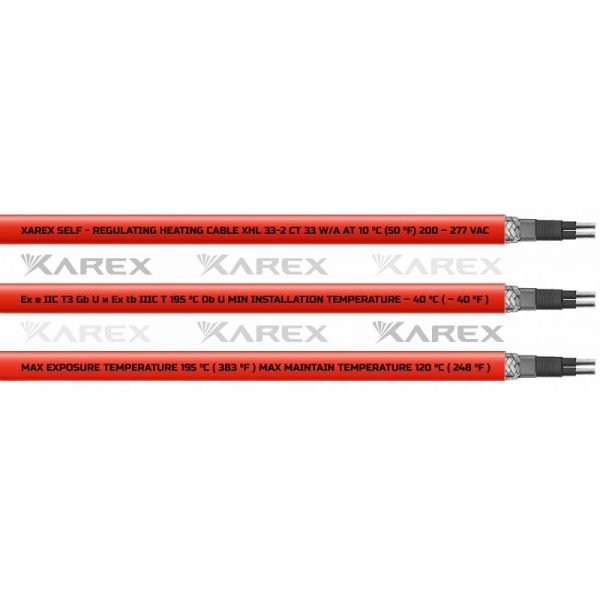 XAREX XHL 33-2 CT (33 Вт/м,Т3)